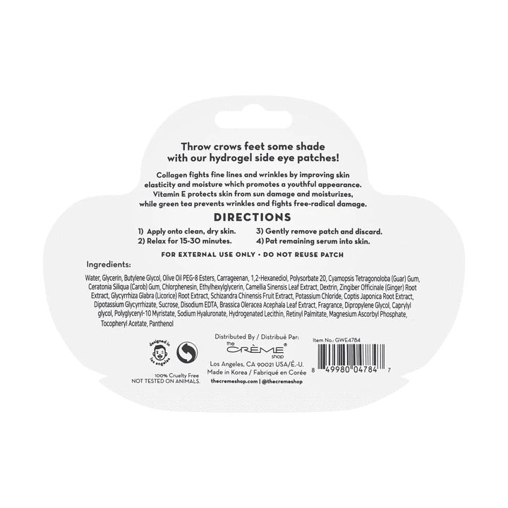 Give Wrinkles The Side Eye - Hydrogel Side Eye Patches, Wrinkle Treatment YELLOW - MAKEUPMX Distribuidora