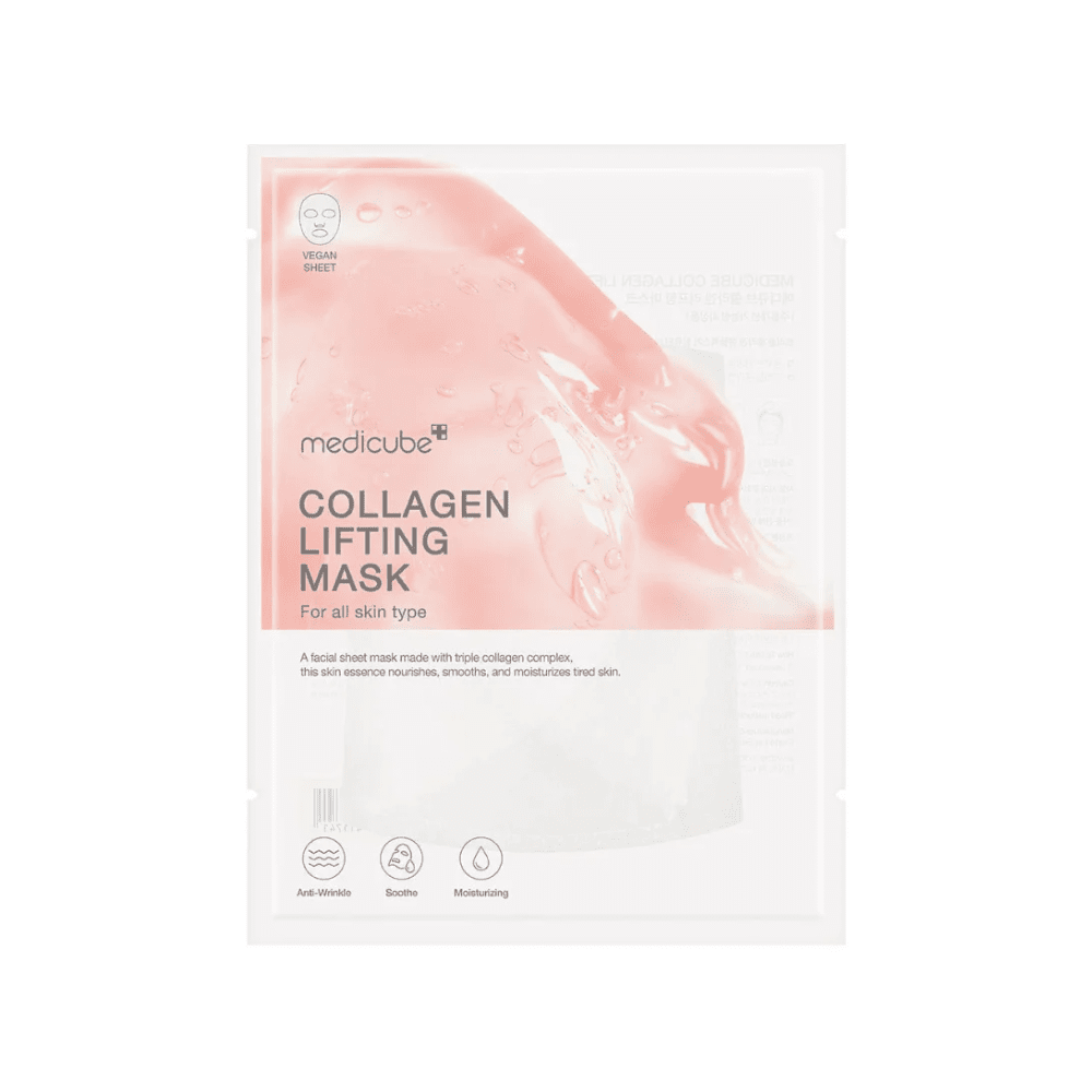 Collagen Lifting Mask - MAKEUPMX Distribuidora