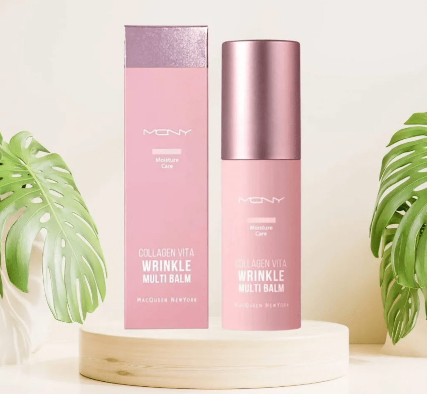 Collagen Wrinkle Multi Balm - MAKEUPMX Distribuidora