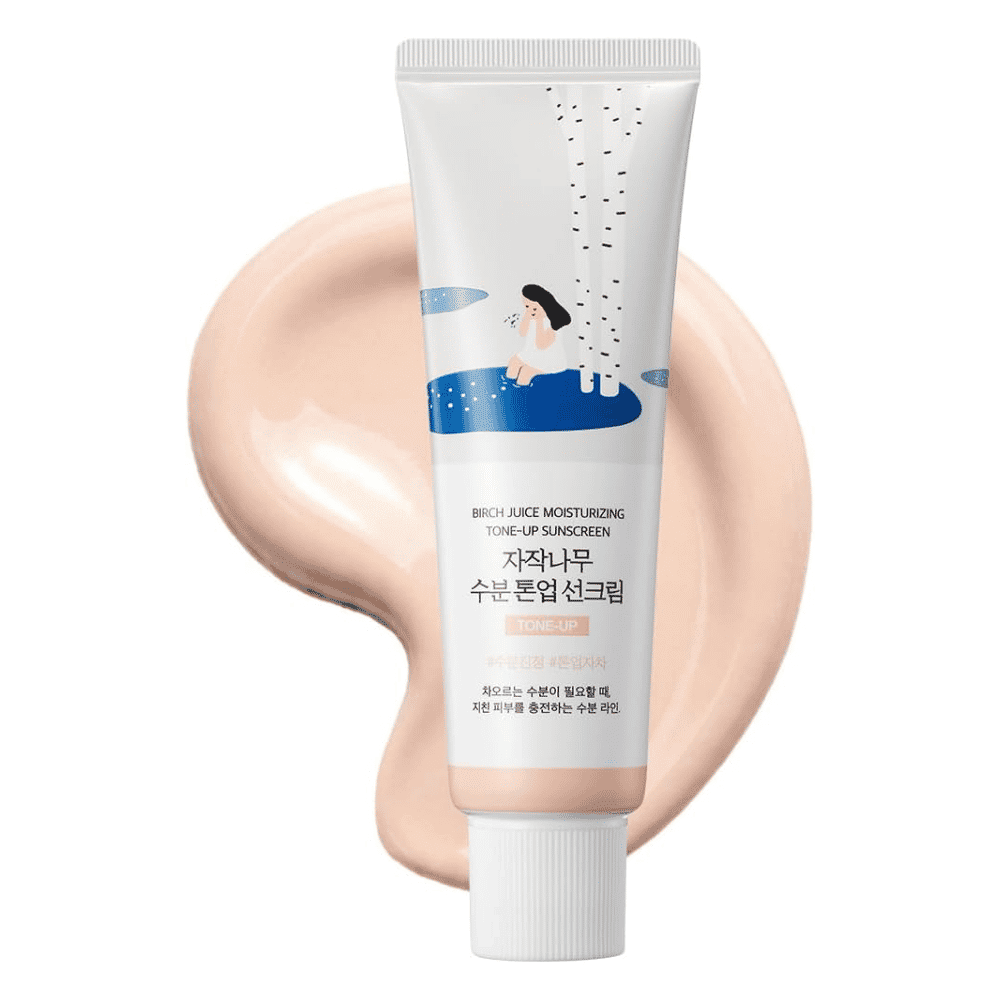 Mini - Birch Juice Moisturizing Tone-Up Sunscreen Pouch 2ml - MAKEUPMX Distribuidora