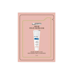 Mini - Birch Juice Moisturizing Tone-Up Sunscreen Pouch 2ml - MAKEUPMX Distribuidora