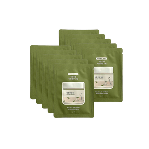 Mini - Pack 10 Pz - Round Lab Soybean Nourishing Cream 2 ml - MAKEUPMX Distribuidora