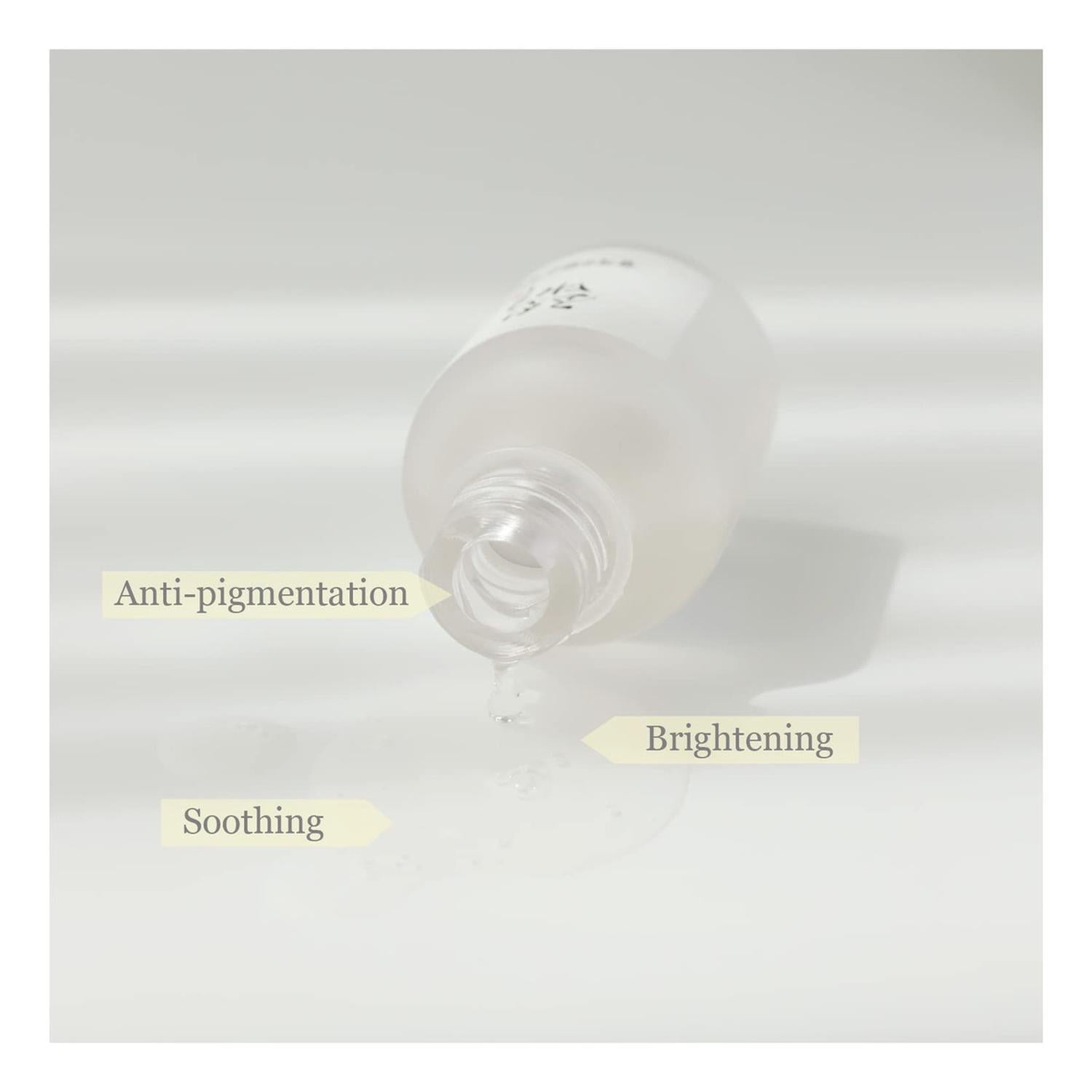 Sin Caja - Glow Deep Serum : Rice + Arbutin - MAKEUPMX Distribuidora