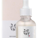 Sin Caja - Glow Deep Serum : Rice + Arbutin - MAKEUPMX Distribuidora