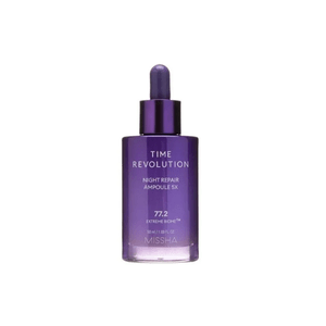 Time Revolution Night Repair Ampoule 5x - MAKEUPMX Distribuidora