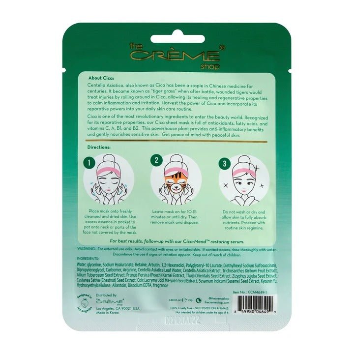 Cica - Mend™ - Animated Tiger Face Mask - MAKEUPMX Distribuidora